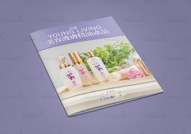 認識Young Living美容護膚產品